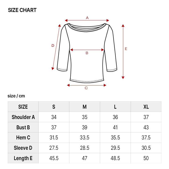 Basic Stretch Short Sleeve